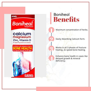 https://cdn.shopify.com/s/files/1/1857/6931/files/AimilAyurvedicBonihealSuspension1-651421.jpg?v=1736145908